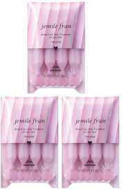 【送料無料!!】ミルボン ジェミールフラン サロントリートメント ハートチャージング 9g×4 3個セット