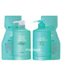 【送料無料!!】】モルトベーネ クレイエステ シャンプーEX 500ml リフィル 詰め替え+モルトベーネ クレイエステパックEX 500g リフィル 詰め替え+詰替専用空ポンプ