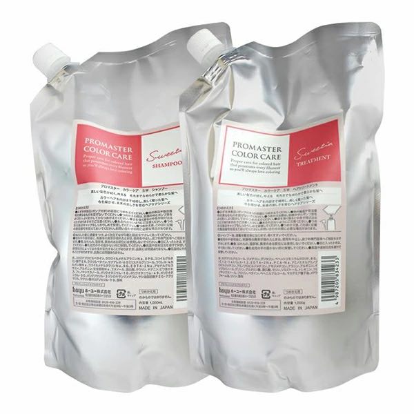 商品区分 化粧品 広告文責 ファニーフェイス株式会社 TEL: 05017205360