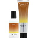 【送料無料】hoyu ホーユー ソマルカ ブラウンセット カラーシャンプー150ml+カラーチャージ130ml【メール便ポスト投函】