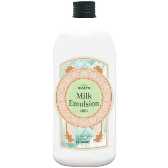 【送料無料】 パイモア グラッツ ミルク エマルジョン 480g 詰め替え