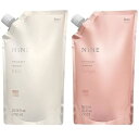 ホーユー hoyu NiNE ナイン ファーミングケア シャンプー 750ml & トリートメント タングル 750g 詰替え レフィル セット