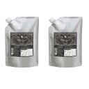 【送料無料!!】モルトベーネ ディープレイヤー トリートメントExS 750ml x2 【2個セット】