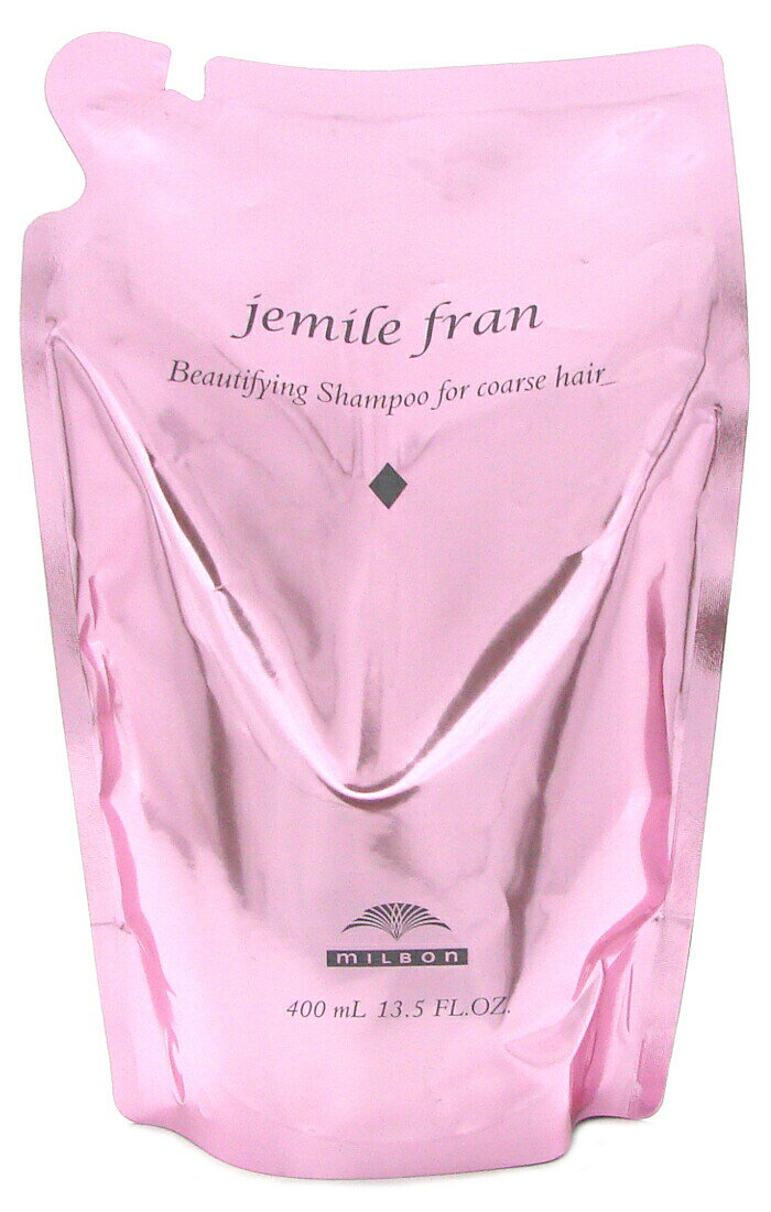 【ゆうパケットパフ】ミルボン ジェミールフラン ダイヤ シャンプー 400ml