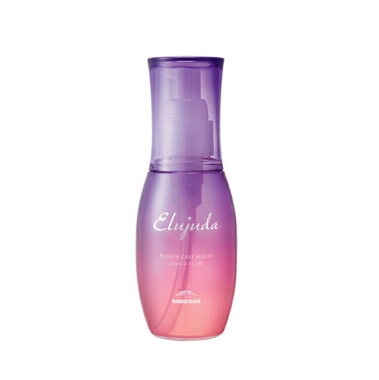 【訳あり】ミルボン エルジューダ ブリーチケアセラム　120ml　アウトレット