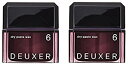 ナンバースリー 003 デューサー ドライペーストワックス 6 80g x2【2個セット】