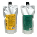 デミ ドゥ スカルプ シャンプー DS 500ml タイプ + ヘア & スカルプ トリートメント DS 500g(4)