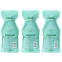 【送料無料!!】】モルトベーネ クレイエステ EX パック 1000mL×3【3個セット】