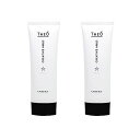 ルベル LebeL ジオ THEO ジェリークリエイティブホールド 120ml ×2【2個セット】