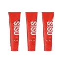 シュワルツコフ オージス OSiS+ ロックハード 146g ×3 【3個セット】