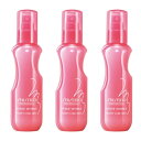 資生堂 ステージワークス フラッフィーカールミスト 150ml ×3【3個セット】