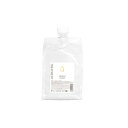 ハホニコ HAHONIKO レブリ トリートメント 1000ml レフィル