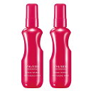 資生堂 ステージワークス モイスチャーライジングプライマー 150ml ×2【2個セット】