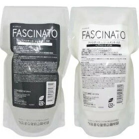 フィヨーレ FIOLE ファシナート シャンプー EZ 550ml & トリートメント EZ 550g　セット