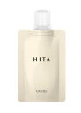【セール中ポイント2倍】ルベル HITA ヒタ トリートメント 60ml パウチ