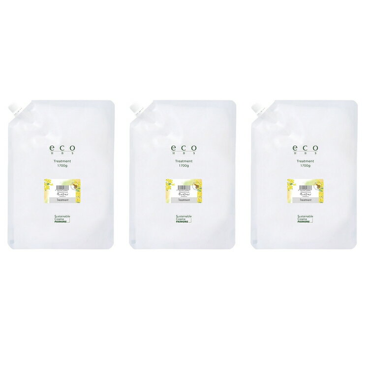 樂天商城 - パイモア eco HBS エコエイチビーエス トリートメント 1700g キンモクセイ　×3【3個セット】