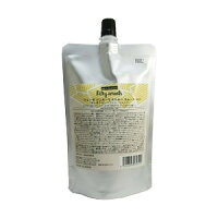 デミ　ウェーボ　ジュカーラ ミルキーモイスト 200g(4.0)