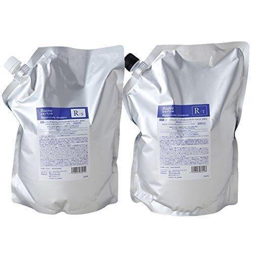 デミ ビオーブ ピュリム リペアスキャルプ シャンプー2000mL/トリートメント2000g 詰め替えセット デミ ビオーブ ピュリム リペアスキャルプ シャンプー2000mL/トリートメント2000g 詰め替えセット