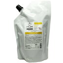 シュワルツコフ BC KUR カラーセーブ トリートメント 600ml 詰め替え