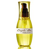 【訳あり】ミルボン エルジューダ リンバーセラム120ml　アウトレット