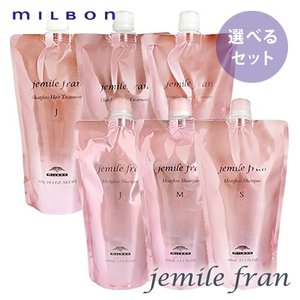 乐天商城 - ミルボン ジェミールフラン ヒートグロス シャンプー400ml トリートメント400g 選べるセット