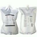 ルベル イオセラム クレンジング & クリーム 2500mL 詰め替え セット