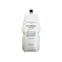 ルベル ナチュラル ヘアトリートメント ウィズRP (ライスプロテイン) 1600ml(レフィル)