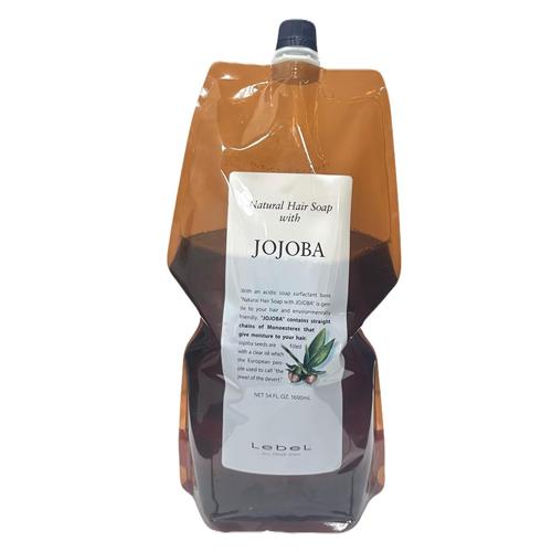 Lebel - 【送料無料!!】ルベル ナチュラル ヘアソープ ウィズJO (ホホバ) 1600ml(レフィル)
