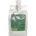 ルベル プロエディット ケアワークス ヘアトリートメント ソフトフィットプラス 1000ml(レフィル)