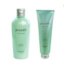ルベル プロエディット シャンプー ソフトフィット 300mL & トリートメントプラス 250mL セット