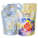 Loretta ロレッタ まいにちのすっきりシャンプー 500ml & うるうるしたい日のトリートメント 400ml うるうるケアセット