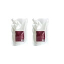 ナプラ インプライム ボリュームアップシャンプー 700ml レフィル ×2【2個セット】