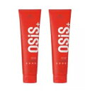 シュワルツコフ オージス OSiS+ ジーフォース 147g ×2【2個セット】
