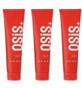 シュワルツコフ オージス OSiS+ ジーフォース 146g ×3 【3個セット】