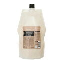 【アップデート】ルベル SEE/SAW シーソー ヘアトリートメント T(タイト)800ml レフィル