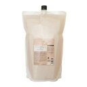 【アップデート】ルベル シーソー SEE/SAW シャンプー T(タイト)2500ml レフィル