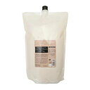 【アップデート】ルベル SEE/SAW シーソー ヘアトリートメント T(タイト)2500ml レフィル