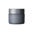 【送料無料】ETORAS hoyu ホーユー エトラス レアバーム 30g ミニサイズ