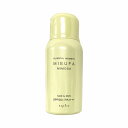 ナプラ ミーファ フレグランス UVスプレー ミモザ 80g SPF50+ PA++++