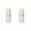 【2個セット】ナプラ ミーファ フレグランス UVスプレー ホワイトティー 80g SPF50+ PA++++