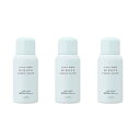 【3個セット】ナプラ ミーファ フレグランス UVスプレー シェリーサボン 80g SPF50+ PA++++