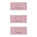 【3個セット】ナンバースリー 003 ルファルデ CPパック (12g×4包) ×3