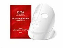 クラシエ■　DNAこちらの商品は定形外郵便での発送です。 ・ 定形外郵便・メール便で発送させて頂いた場合は通常配送より多少お時間がかかります。1週間程度を目安にお考えください。 ・ 定形外郵便・メール便で発送させて頂いた場合はお問い合わせ番号がござません。 ・ 定形外郵便・メール便は手渡しではなく、ご自宅のポスト等へ配達されますので配達日時指定のご指定は承りかねます。 ・定形外郵便発送の商品は損害賠償制度がありませんので、 破損・紛失等があった場合でも返金・交換対応はできかねます。あらかじめご了承くださいませ。 ・ポストに入らない場合は、配達員が不在票を入れ、局に持ち帰ります。 お客様より連絡がない場合はこちらに返送されます。発送連絡より7日経過しても届かない場合はご自身にて最寄りの郵便局へお問い合わせください。