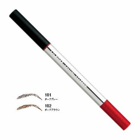 【レフィル1本＋ホルダー】オリリー ラスティングアイブロウ ダークグレイ