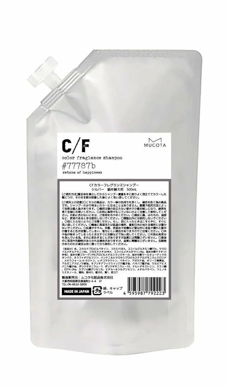 乐天商城 - ムコタ C/F カラーフレグランスシャンプー シルバー　500ml