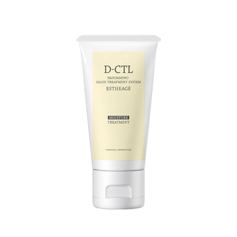 樂天商城 - ニューウェイジャパン ナノアミノ　D-CTL　エスタージュ　モイスチャートリートメント 50g