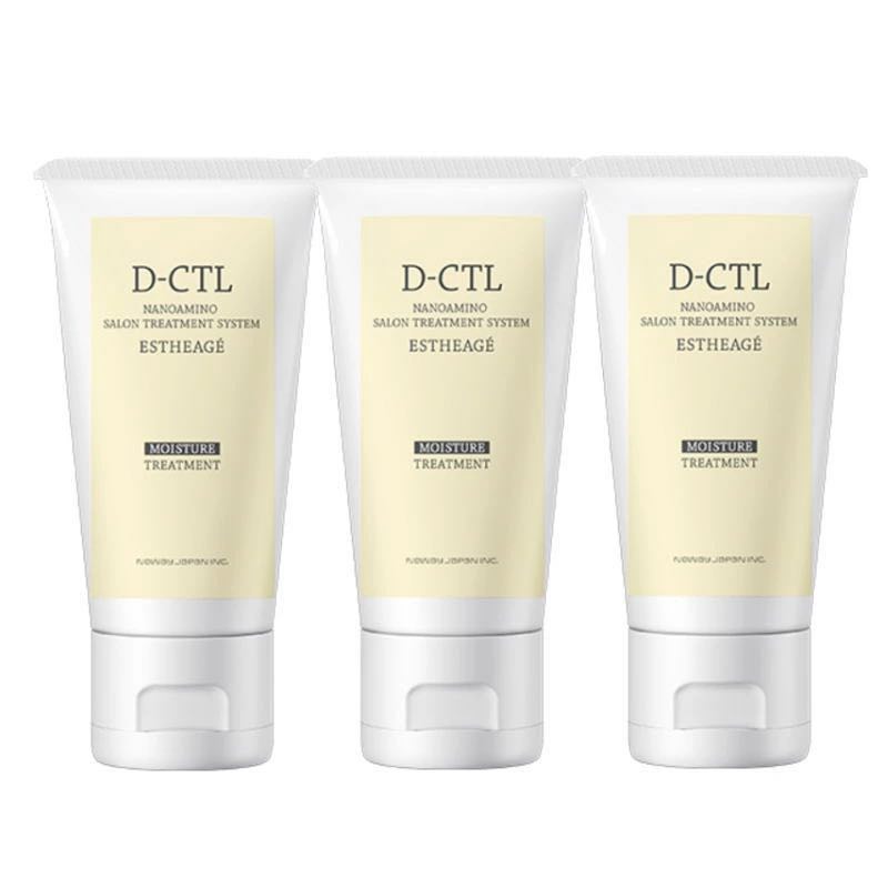 乐天商城 - ニューウェイジャパン ナノアミノ　D-CTL　エスタージュ　モイスチャートリートメント 50g ×3