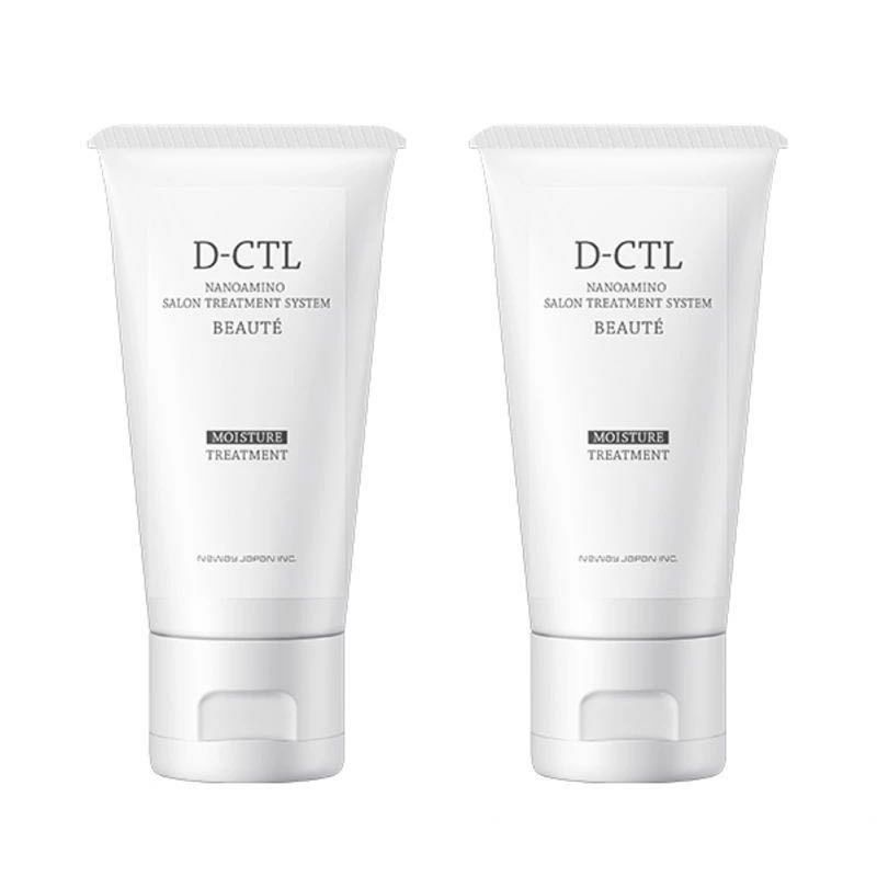 ニューウェイジャパン■　ナノアミノD-CTL こちらの商品は定形外郵便での発送です。 ・ 定形外郵便・メール便で発送させて頂いた場合は通常配送より多少お時間がかかります。1週間程度を目安にお考えください。 ・ 定形外郵便・メール便で発送させ...