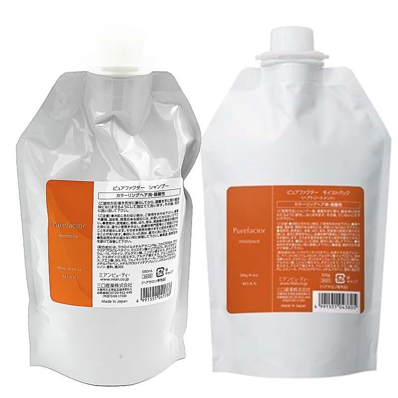 樂天商城 - ミアンビューティー　フォード ピュアファクター シャンプー 580mL + モイストパック 550g セット