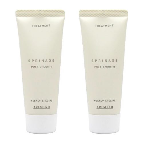 【送料無料!!】 アリミノ スプリナージュ トリートメント α アルファ パフスムース 36g x2